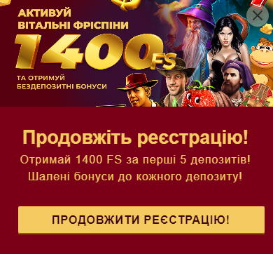 Dragon Casino